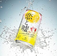 赤い公園 もんだな 歌詞 - 歌ネット